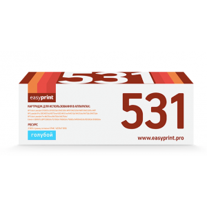 Картридж EasyPrint LH-531A U